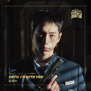 有黄有粗美女视频
