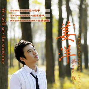 有黄有粗美女视频
