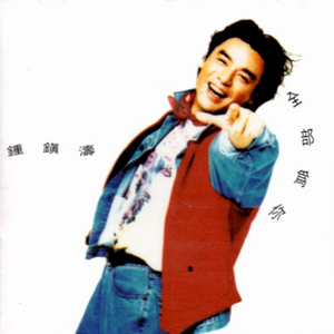 有黄有粗美女视频
