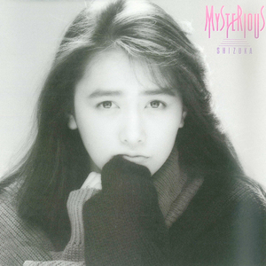 有黄有粗美女视频
