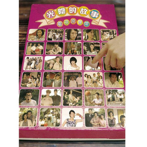 有黄有粗美女视频
