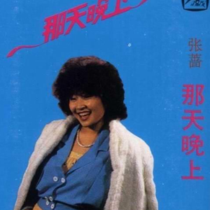 有黄有粗美女视频
