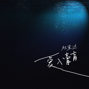 有黄有粗美女视频
