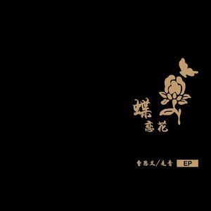 有黄有粗美女视频
