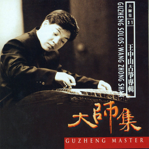 有黄有粗美女视频
