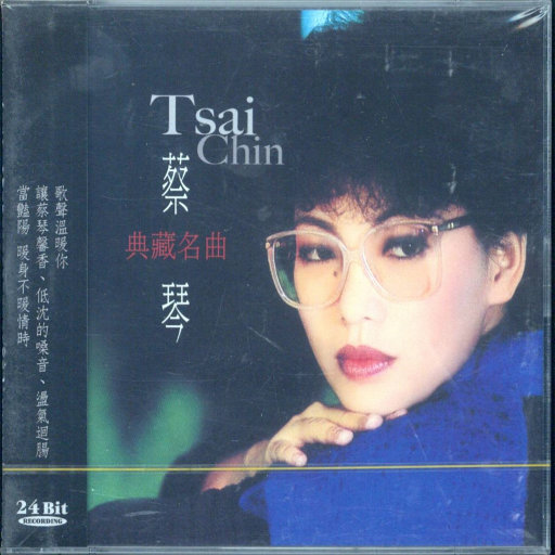 有黄有粗美女视频
